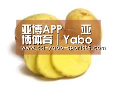 产品名称三