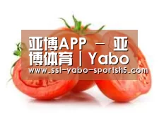 产品名称四