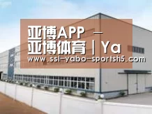 环境展示三