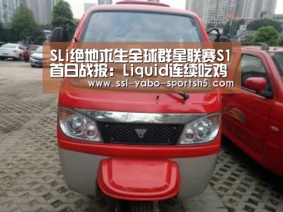 亚博体育登录